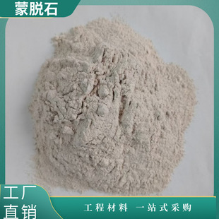 ��Óʯ������ӄ�������z�T�����ЙC��ɫ���Óù����Óʯ��