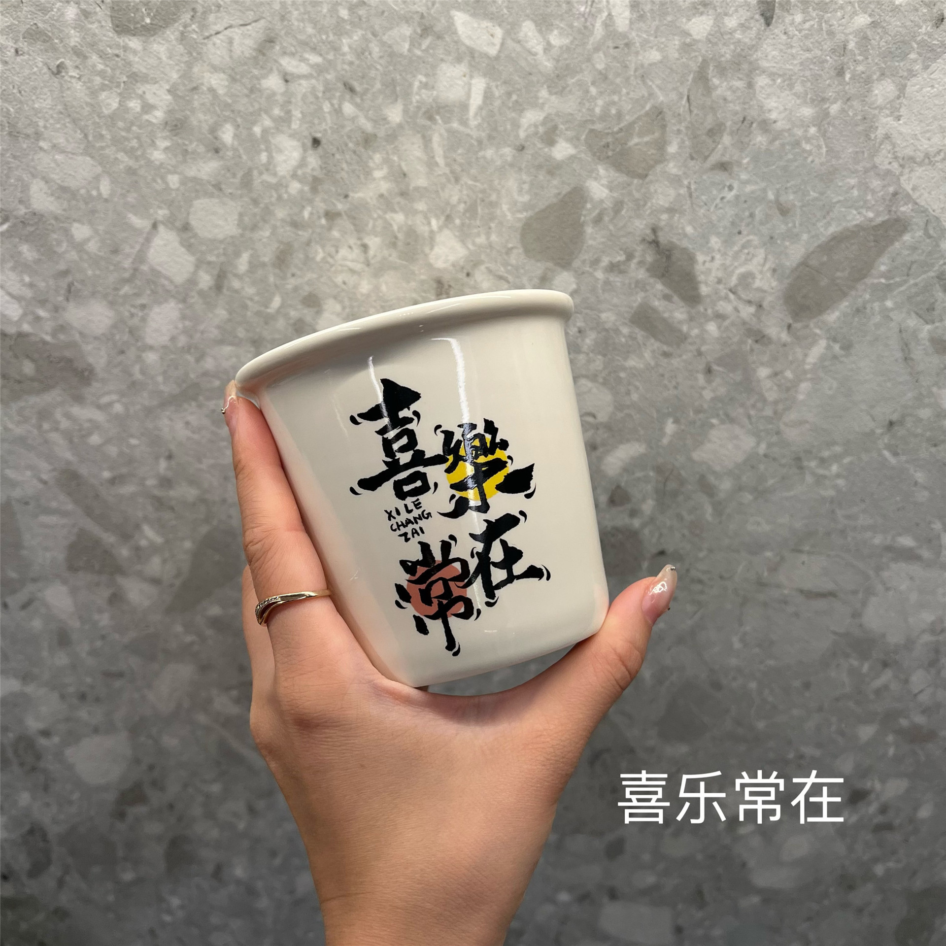 Taza de papel original de Shang 'en taza de agua vintage taza de cerámica taza de café estilo nacional de mano casera taza de cola simple taza