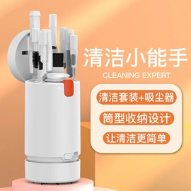 鼠标垫;键盘保护膜;Mac 贴膜