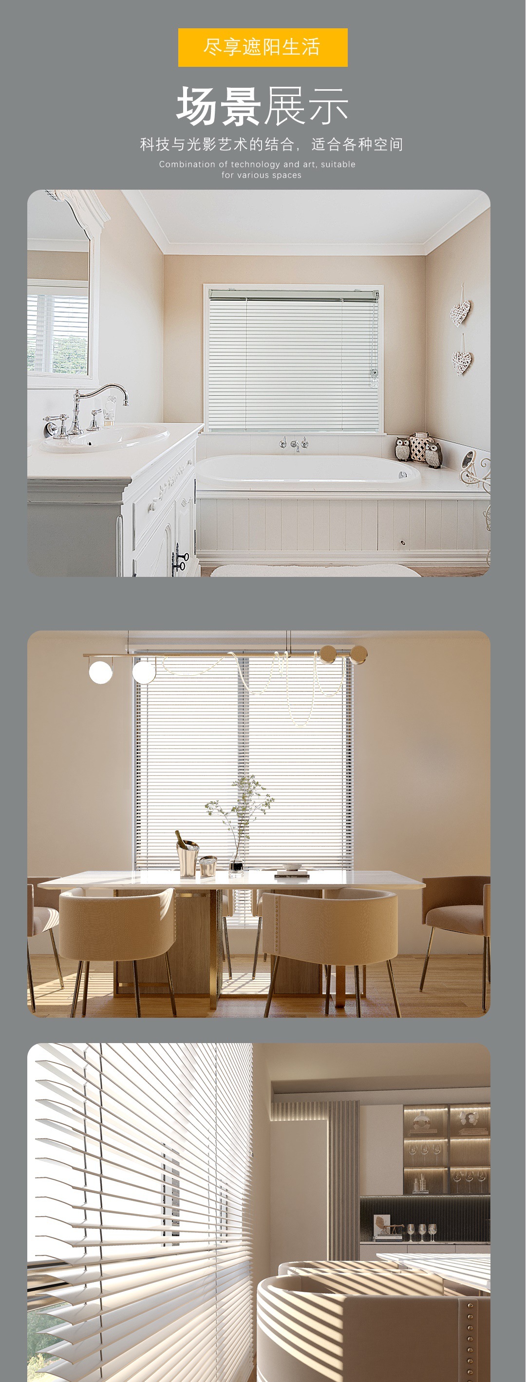 金辉厂字型详情页第一部分再次 修改_008.jpg