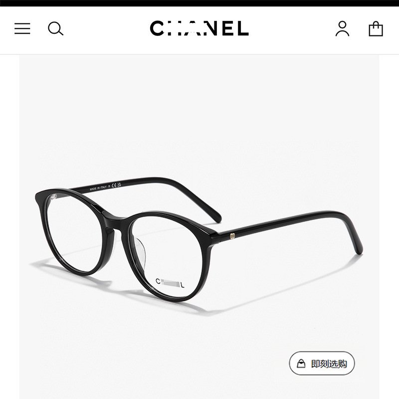 Xiaoxiang Ch3282 Xiaohongshu Same Style Plain Black Frame Prescription Glasses for Women, Anti-Blue Light, Can Be Customized with Prescription