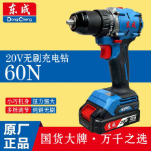 �|�ɟoˢ��荶๦��2060���荳��ʽ���әC�ݽz��13mm�̿�