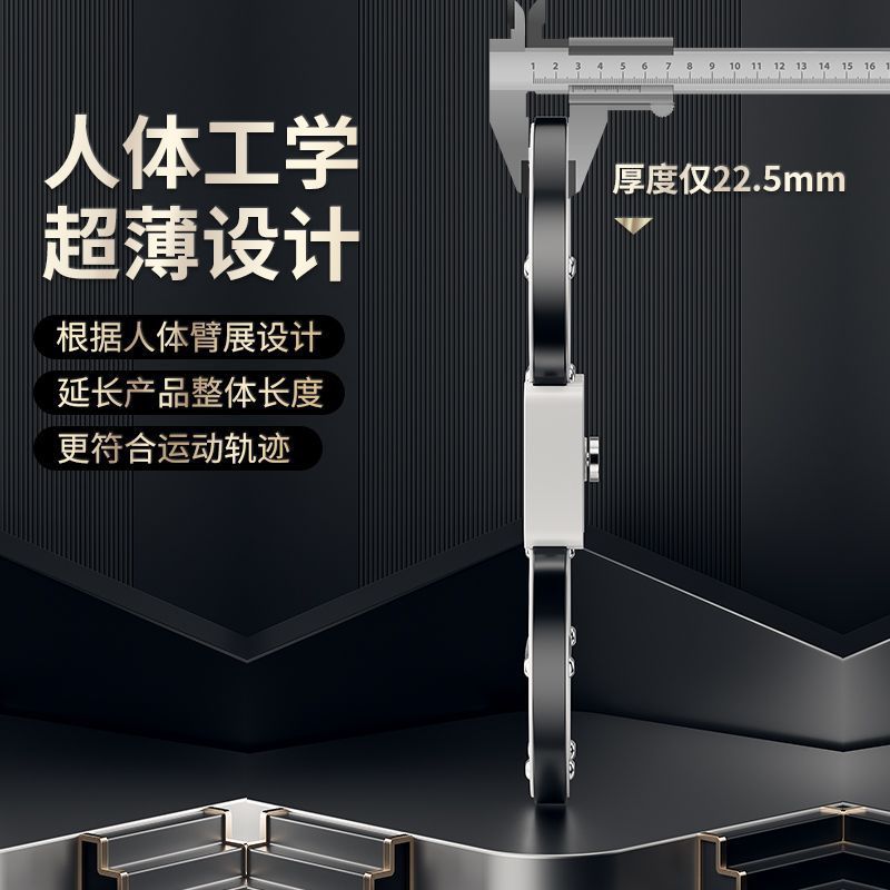Zhijia スピードアーム抵抗調整可能な家庭用多機能アームストレングスデバイス手首ボクシングフルスピードトレーニングフィットネス機器|undefined