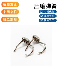 ��Ҏ�����|���ɹ��������x���P���߼��Ť�ɉ��ɮ��͏���