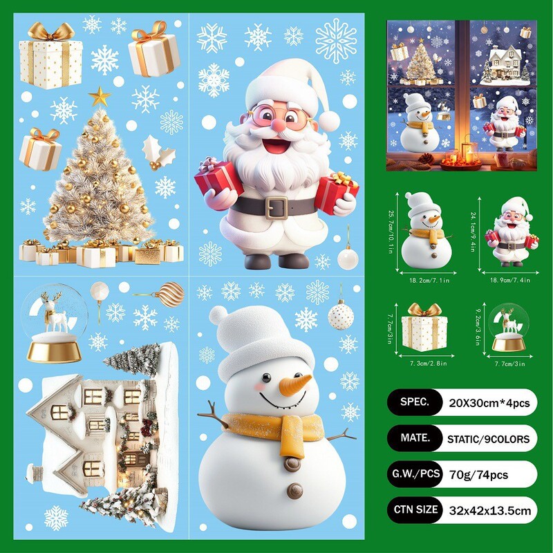 2026 工場直販クロスボーダークリスマス装飾ライトヘラジカガラスステッカーショップガラス窓静電卸売|undefined