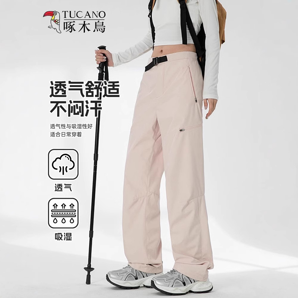 Woodpecker American-style Pants Women's New Outdoor Anti-fan Casual Sports Pants Straight Tooling Trendy Pants