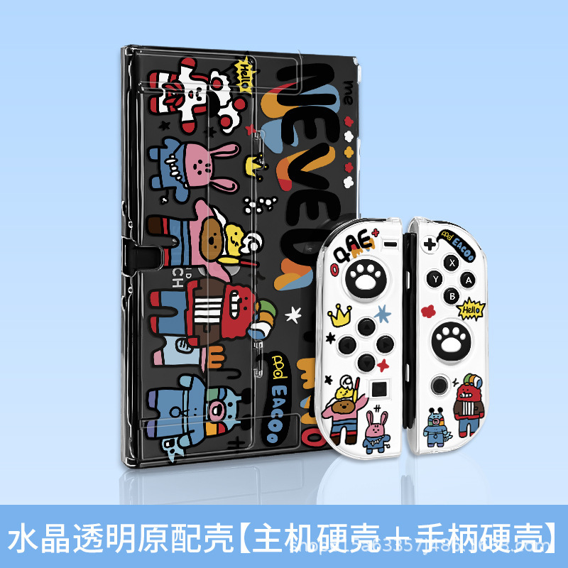 スイッチオールド保護ケース ゲームコンソール アクセサリー付き 分割落書きピエロ 透明 switch2 保護ケース|undefined