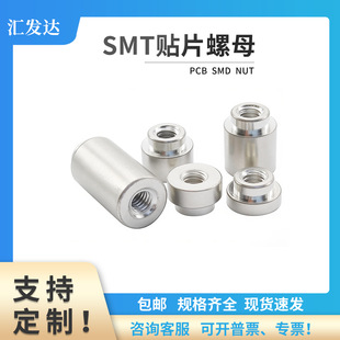 �ǘ��~��aɢ���NƬ��ĸ���N����PCB�·���g�����~����