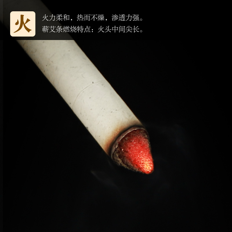 卸売りの艾の手作りの艾の柱艾の葉の条の家庭用の薫艾の草の条の手作りの艾の条の春の純艾の灸の条|undefined