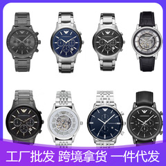 バラ金石英ムーブメント男女モデルAR1925機械時計満天星腕時計女性モデル気質優雅観覧車