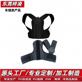 海绵;辅助包装材料;坐垫椅垫