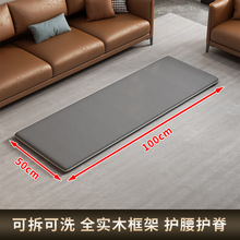 单人实木护腰板床板垫片硬板床垫板床硬垫木板垫护脊椎沙发床加硬