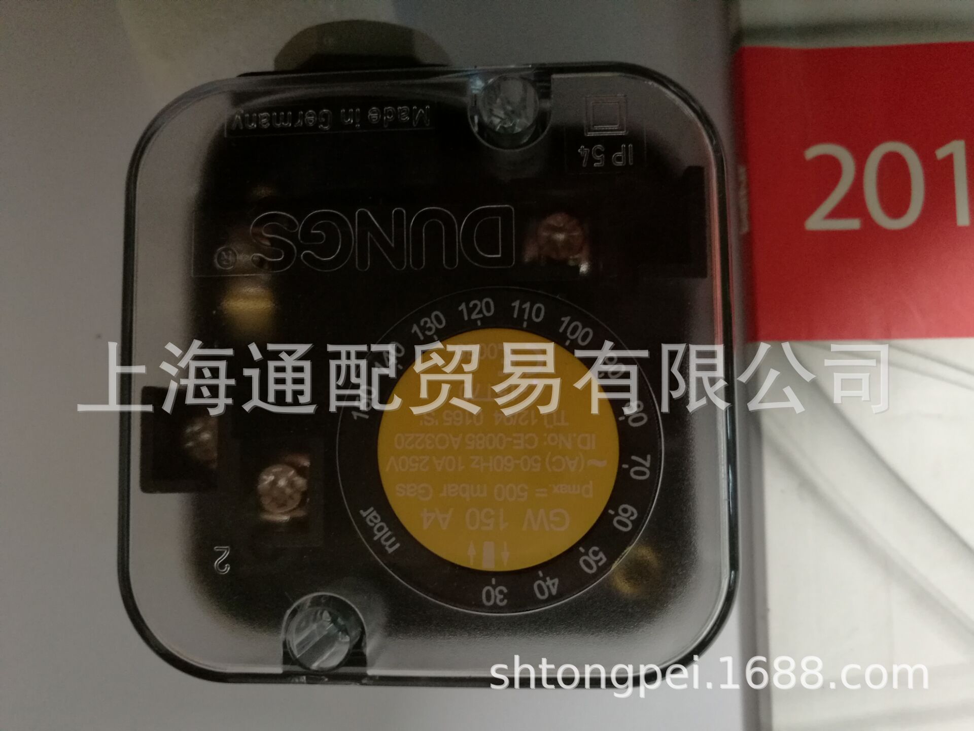 德国dungs冬斯空气压力开关GW150A4