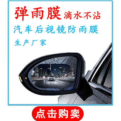 热卖