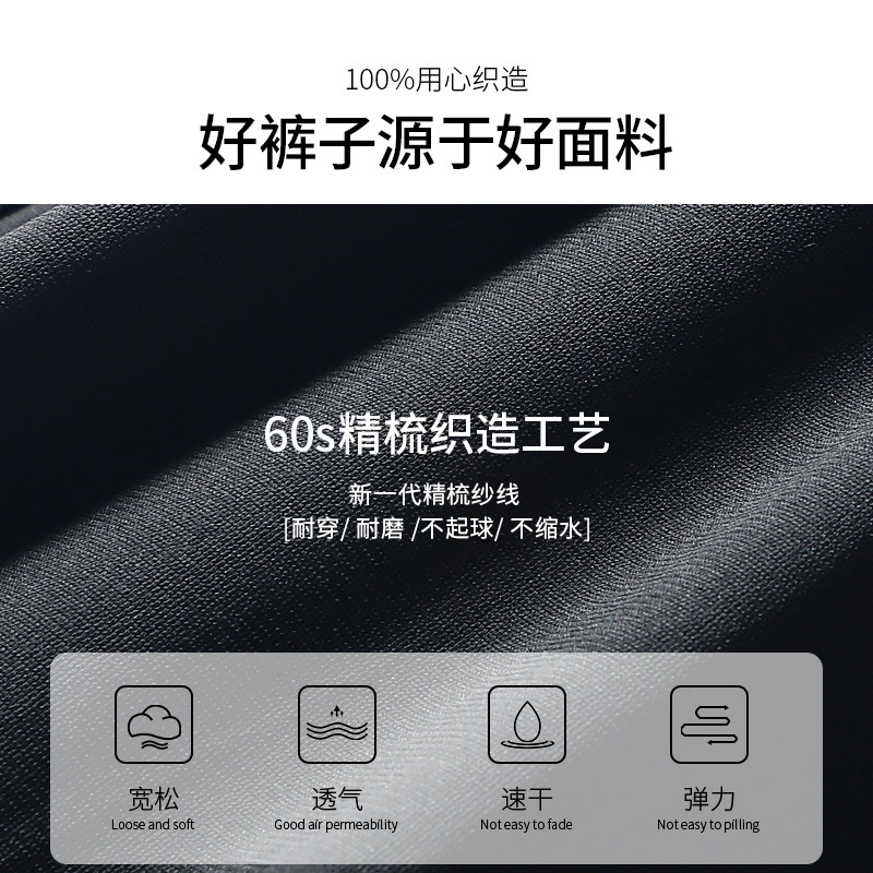 Pantalones deportivos de invierno para hombres, pantalones de entrenamiento de fútbol casuales, pantalones de entrenamiento de fitness, pantalones de baloncesto de primavera y otoño