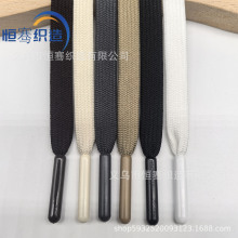 1CM尼龙扁绳  休闲裤腰绳   帽绳  卫衣扁绳子  运动裤腰绳