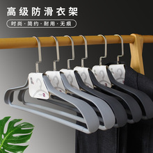 衣架家用加厚挂衣服防滑无痕衣挂宽肩大衣柜收纳衣撑服装店其他