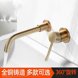 拉丝金全铜入墙式水龙头洗手洗脸盆暗装面盆龙头冷热埋墙式轻奢