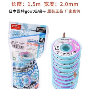 GOOT���a���ձ��M�ڟo�U���a�����aȥ�a�͚����M�����a�������