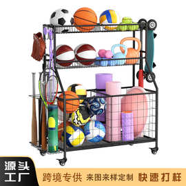 定制运动装备收纳整理置物架子组装成型小体积大容量跨境工厂直供