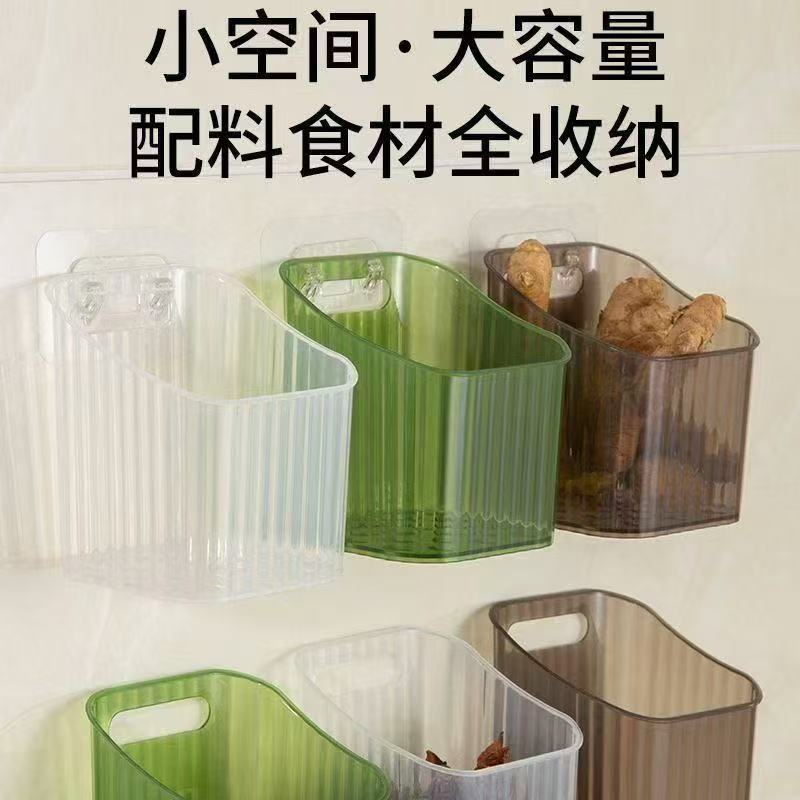 壁挂式收纳盒浴室镜置物架姜蒜卫浴收纳篮收纳盒免打孔浴室镜厨房