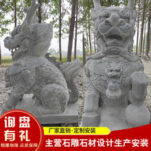 ��ʯ����һ���T�ڼ���ʯ�����빫˾���ÿ��T�[����F��ʯ����ӹ�