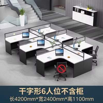 캐비닛이 없는 회전형 6인용 책상