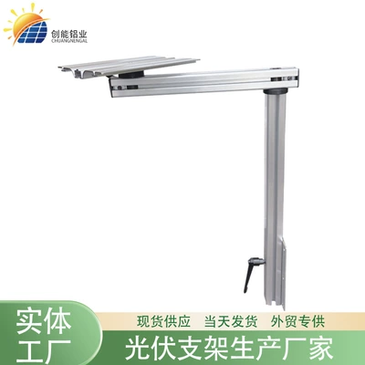 Foldable and Detachable Car Desktop Car table board