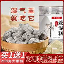 32ζ����޲���250gȥ/���޲�ʳ�С����֥���͌�����ʳ�I�B��