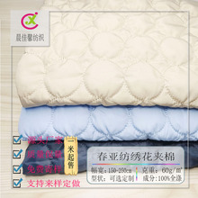 300ϽWpϴ̽MވAΊAޱzҼXW