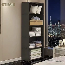 衣帽架;鞋架;其他架类