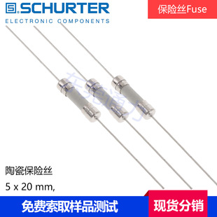 Schurter 1.6A FAst-blow CerAmic Fuse SA 5x20 PiGtail 0034.0903G