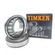 TIMKEN 33113Բ׶����� ���� ���ֻ� ��С��ֻ���Ӧ��