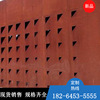 High weather resistance in stock q355gnh Weather resistant steel plate Anyang q355gnh Price Quality Assurance