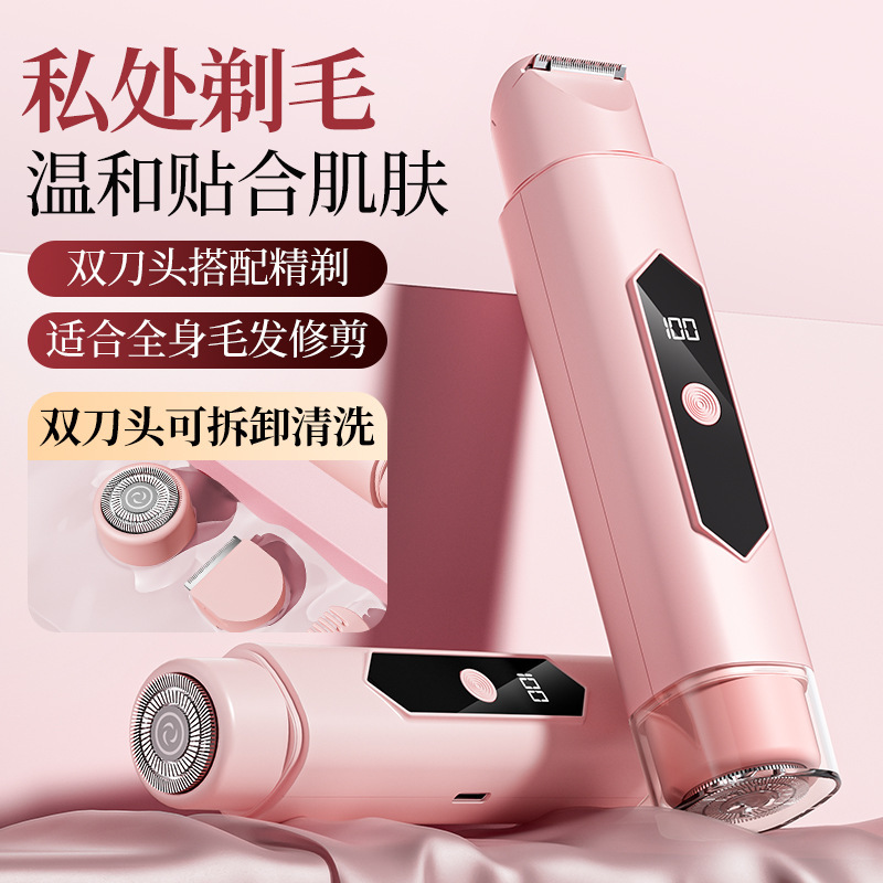 Portable Electric Shaver, Trimmer, Razor for Men and Women, Armpit Hair Remover, Full Body Electric Shaver