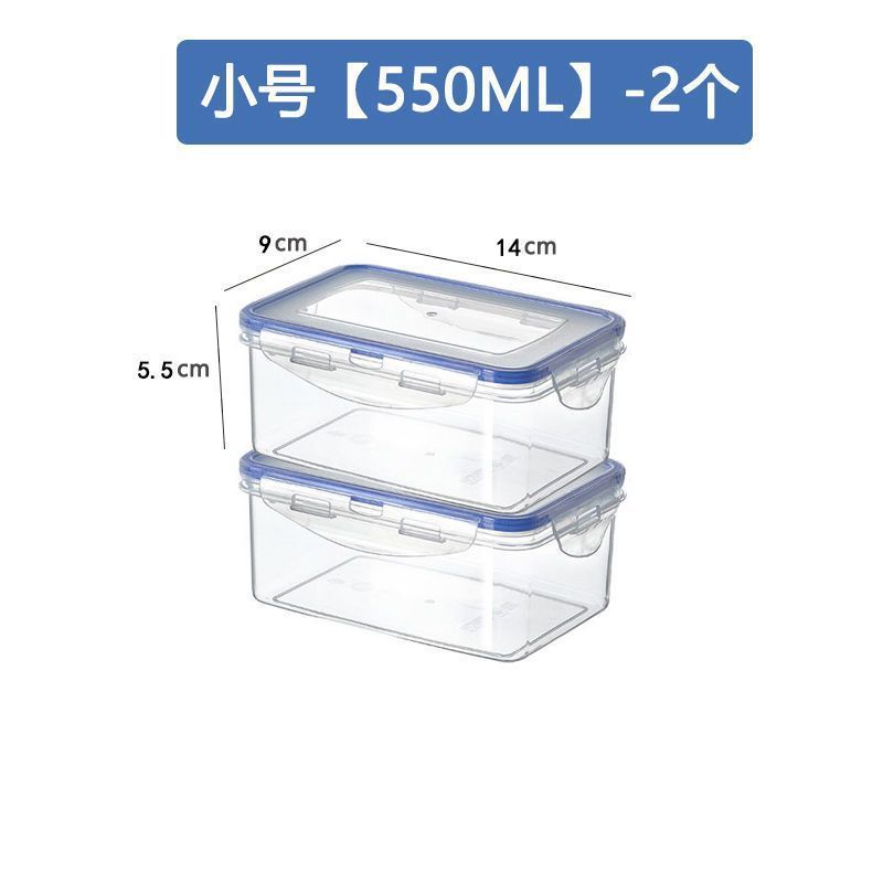 蓋付き密封長方形冷蔵庫収納ボックスプラスチック保冷ボックスマイクロ波加熱弁当箱蓋付きサラリーマン|undefined