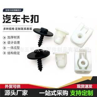 �m��춌��R1/7ϵX1X5X6܇���󲿂ȇ��װ��C�ΊA��������ĸ����