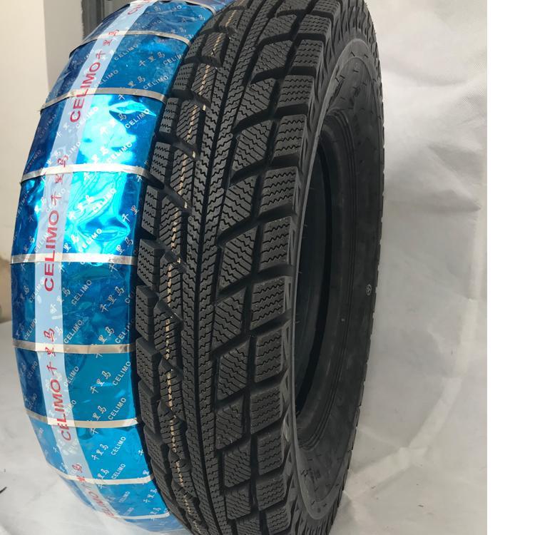 Winter snow tire tricycle tire electric car 300 400 375 500-12-10 motorcycle anti-skid soft.