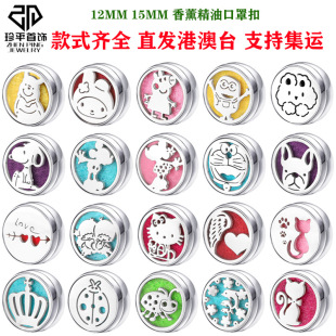 �۰�̨12mm���ֿ���޹�۴����۷��㾫�͊A�ۺ����y��Ů����r��