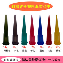 TT���zбʽᘾ�/�c�z�C���z���ע�z�/ȫ������^���z�Ͱ��^