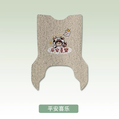 Electric vehicle foot mat, 2024 New T60 1-D Battery - peace-and-joy-yadi-t60-d