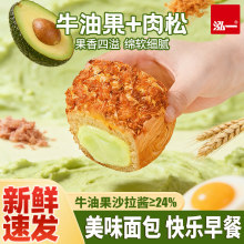 ţ�͹�ζ���{�������������͊A��������l�k����������c��