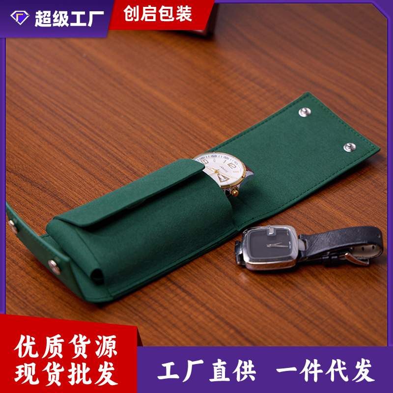 Amazon Watch Storage Bag Genuine Leather Portable Retro Watch Box Men's and Women's Travel Watch Box Watch Storage Box