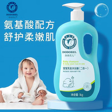 ؐͯϴlԡ¶һԡƿͥb]