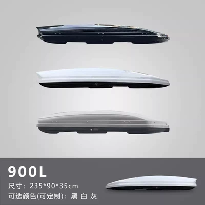 Roof box: Tiguan Aian Y Car - embedded-screws-900l-without-crossbar-available-in-white-gray-and-black