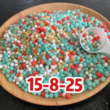 15-8-25ͺϷrõ⛻ʰ°Ĥػ܈@ˇጷ