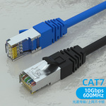 批发低烟无卤超六七类对对屏蔽网络跳线CAT.6A/7FTP成品网线纯铜5