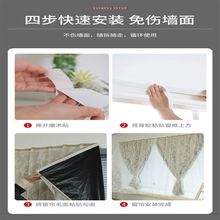 ȫڹⴰhװbħgNճNʽړС̺