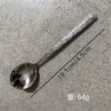 Серебристый