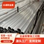 薄壁空心60616063铝管